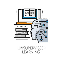 AI Algorithm Icon - Machine Learning vector image