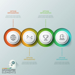 four overlapping translucent round elements vector image