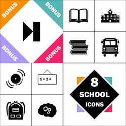 Next track button computer symbol vector