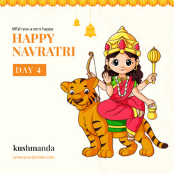 Happy Navratri Banner - Goddess Kushmanda Vector Image