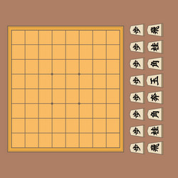 Ir E Pranchas Shogi Com Peças. Jogos Japoneses Ilustração do Vetor