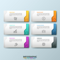Six White Rectangular Elements vector image