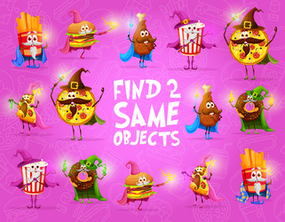 find two same cartoon takeaway fast food mages vector