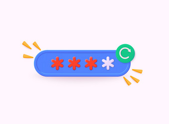 password reset getting a new username vector image