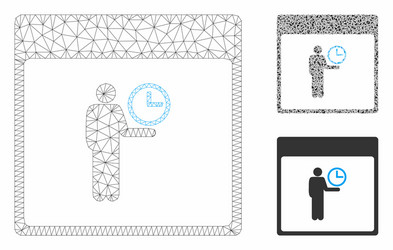 time manager calendar page mesh network vector image