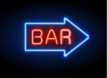 Neon glowing arrow pointer on dark background vector