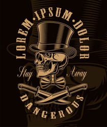 Skull with Crossed Knives - Monochrome Vector Image