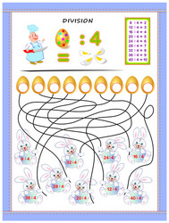 exercises for kids with division table number vector image