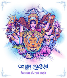 Goddess Durga - Happy Dussehra Celebration Vector Image
