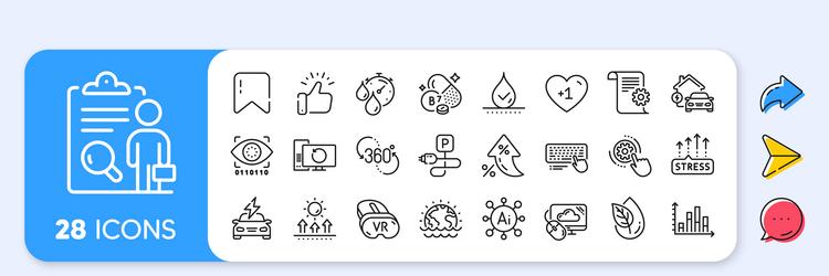 waterproof computer keyboard and timer line icons vector image