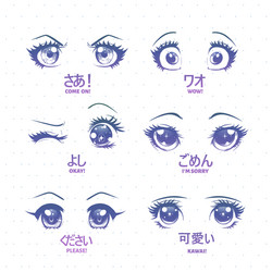 35,796 Anime Eyes Images, Stock Photos, 3D objects, & Vectors