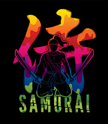 Samurai text with warrior sitting cartoon vector