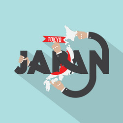 Tokyo the capital city of china typography design vector