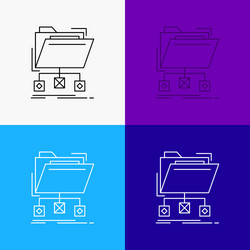 backup data files folder network icon over vector image