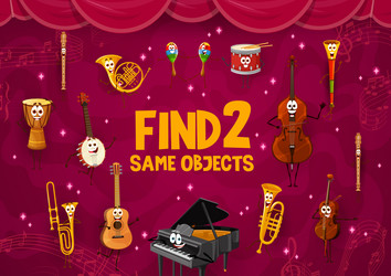 find two same cartoon musical instrument character vector