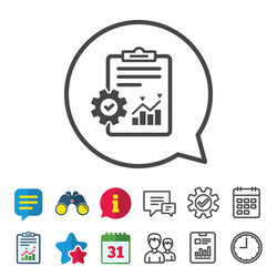 Project management icon report document symbol vector