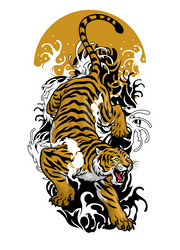 Tiger Chinese Tattoo Vector Images (over 940) Tiger Chinese Tattoo Vector Images (over 940)