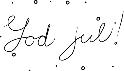 God Jul Vector Images (73)