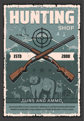 Hunting Guns & Ammunition Shop Vector Image