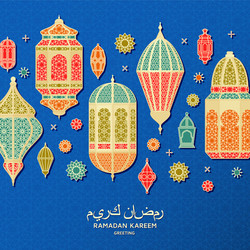 Ramadan Kareem Lanterns Background Vector Image