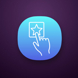 Add to favorite button click app icon vector