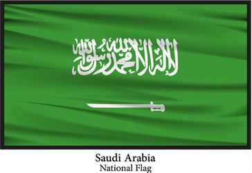 national flag of saudi arabia vector
