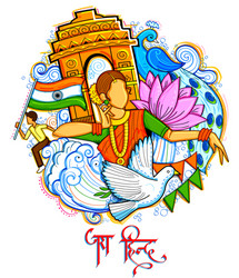 Dancing Indian Woman Vector Images (over 2,100)