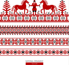 Slavic Embroidery Pattern Vector Image