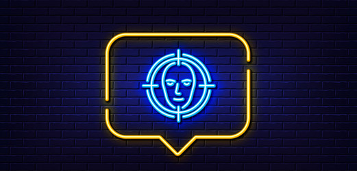 face detect target line icon head recognition vector image