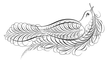 abstract bird with elegant calligraphy strokes vector image