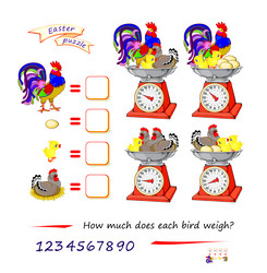 mathematical logic puzzle game for smartest how vector image