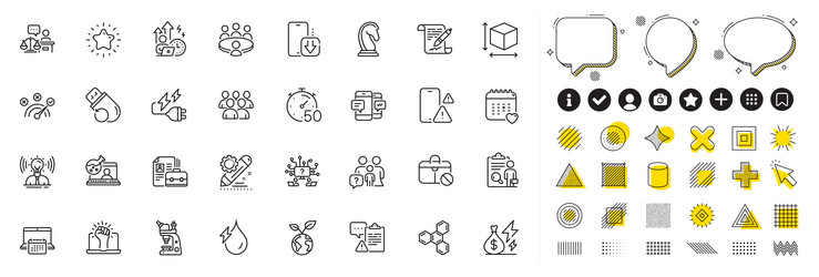 set of inspect timer and calendar line icons vector image