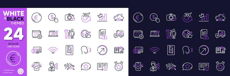 outsource work engineering documentation and buy vector image