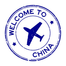 grunge blue welcome to china word with airplane vector