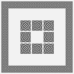 arabic geometric pattern set for creating frames vector image