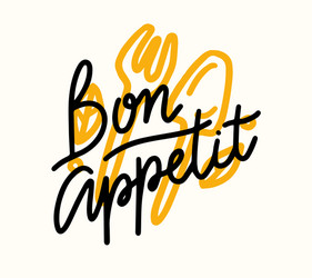 bon appetit lettering food poster with doodle vector