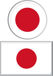 Japan flag painted with ink red sun Royalty Free Vector