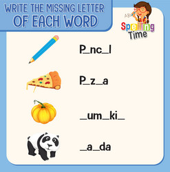 write missing letter each word worksheet vector image