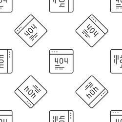 grey line page with a 404 error icon isolated vector image