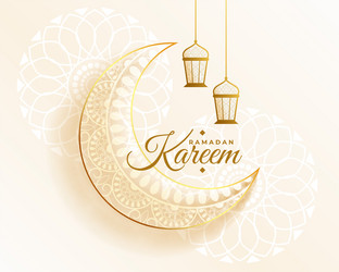 Allah Wallpaper Vector Images (over 10,000) Allah Wallpaper Vector Images (over 10,000)