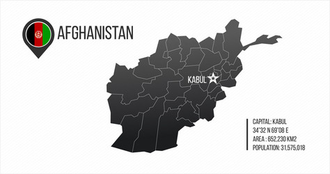 afghanistan detailed map with regions and kabul vector