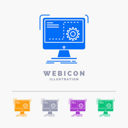 Computer Progress Icons - Process & Function vector