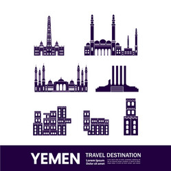yemen travel destination Vector Image