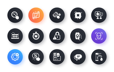 minimal set of cogwheel text message and puzzle vector image