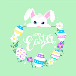 happy easter greeting card with cute bunny ears vector