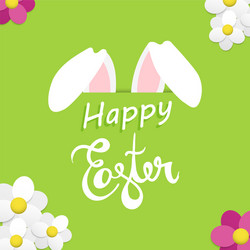 happy easter spring bunny holiday greeting card vector