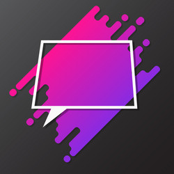 Element for design dynamic rounded form vector