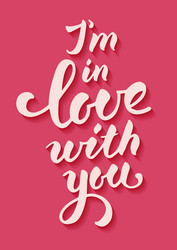 Romantic Love Poster Vector Image