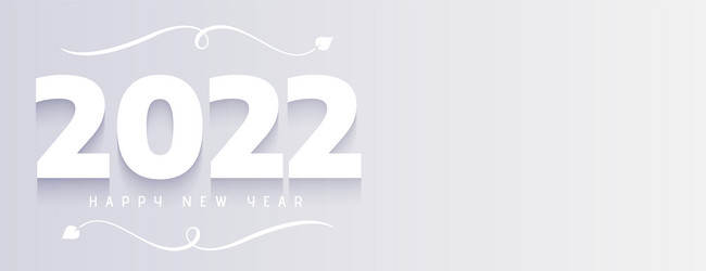 Elegant white 2022 new year minimalist banner vector