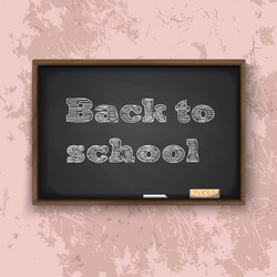 back to school chalkboard Vector Image